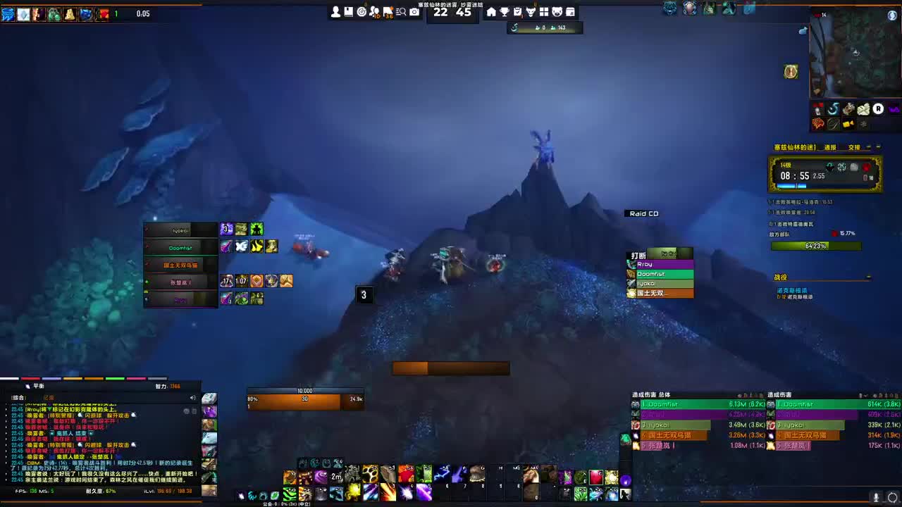 [花猫]拯救暗影界 第1段