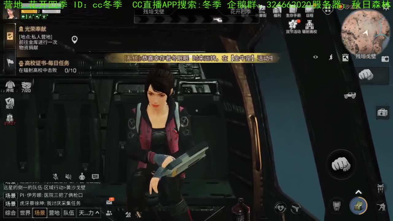 谢谢大家，送加油棒，，，，