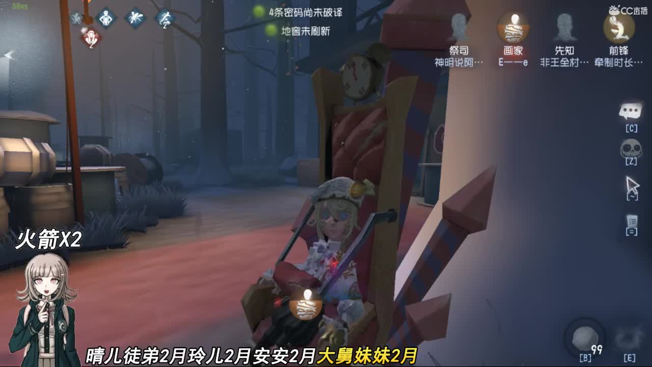 我吹过你吹过的晚风