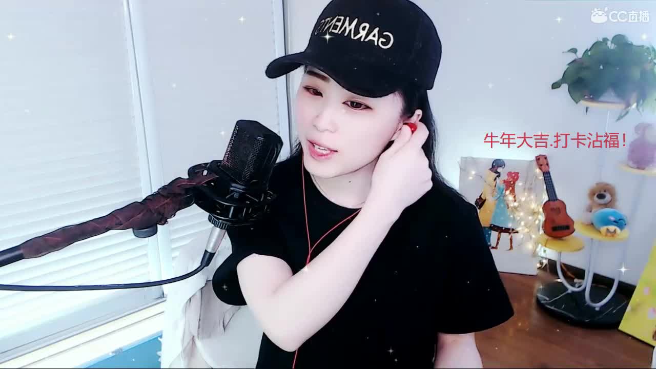 唱歌坤坤是认真的！