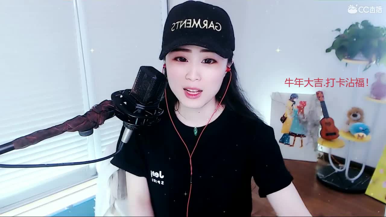 唱歌坤坤是认真的！