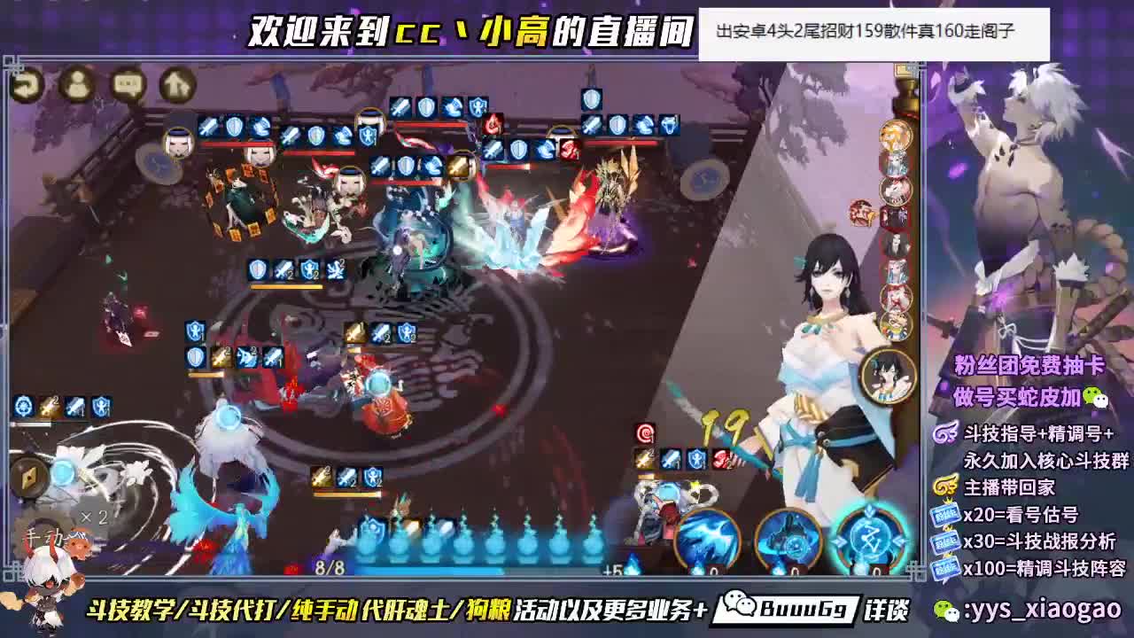 新年快乐