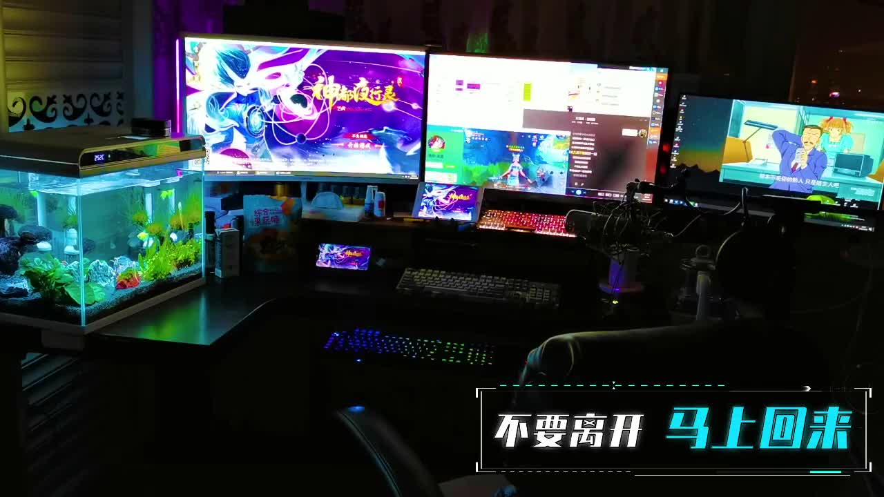 观看直播免费抽定制时装！ 第2段