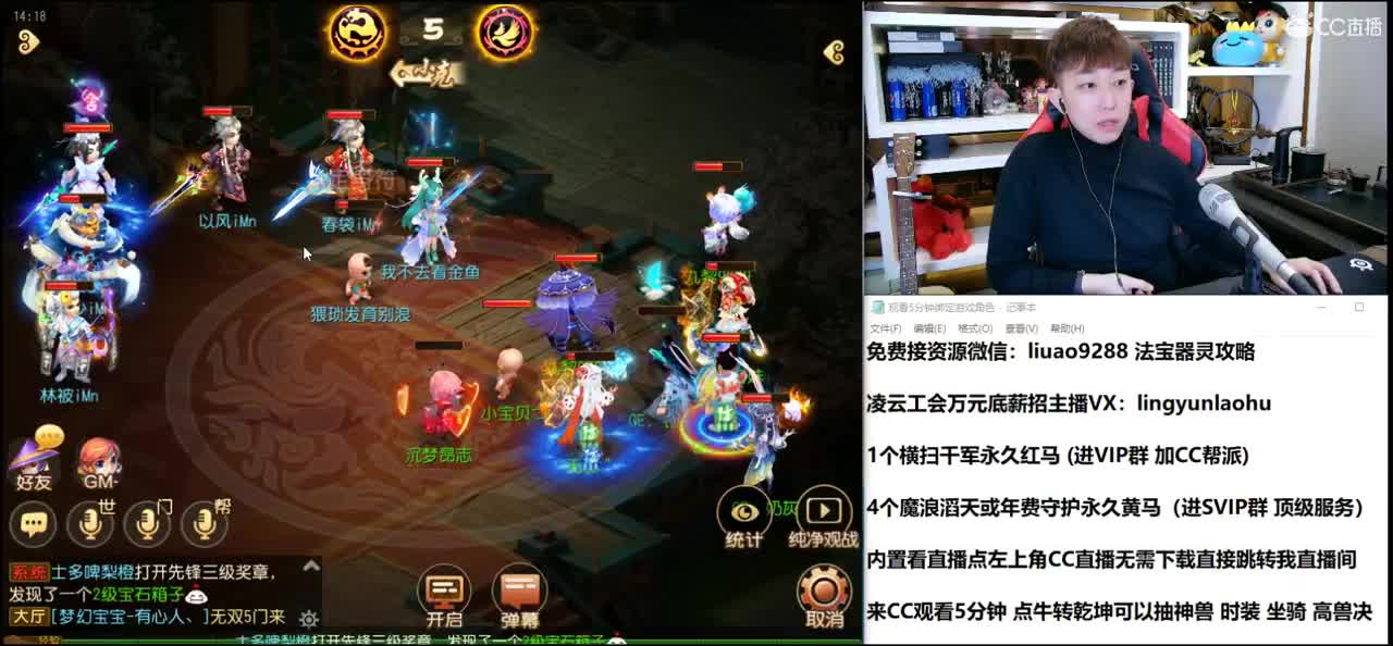 免费接所有资源 2021我们来啦！