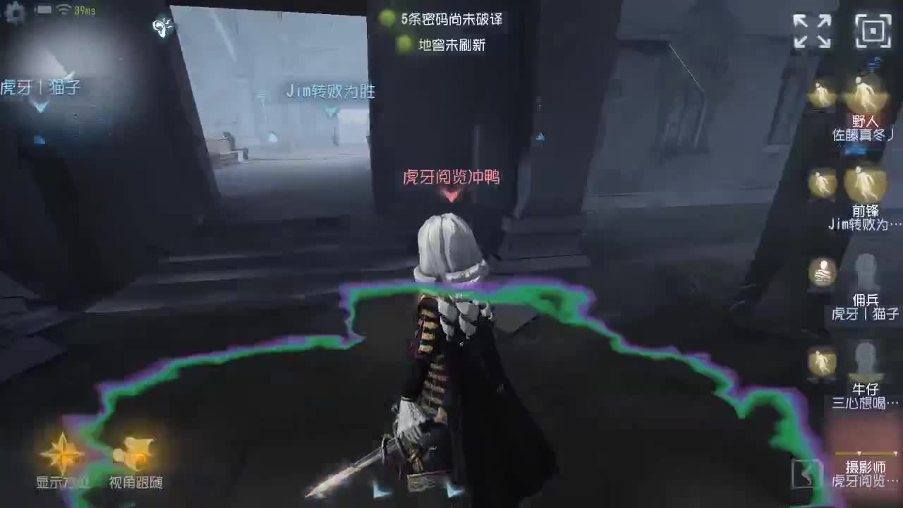 排位冲冲~ 第1段