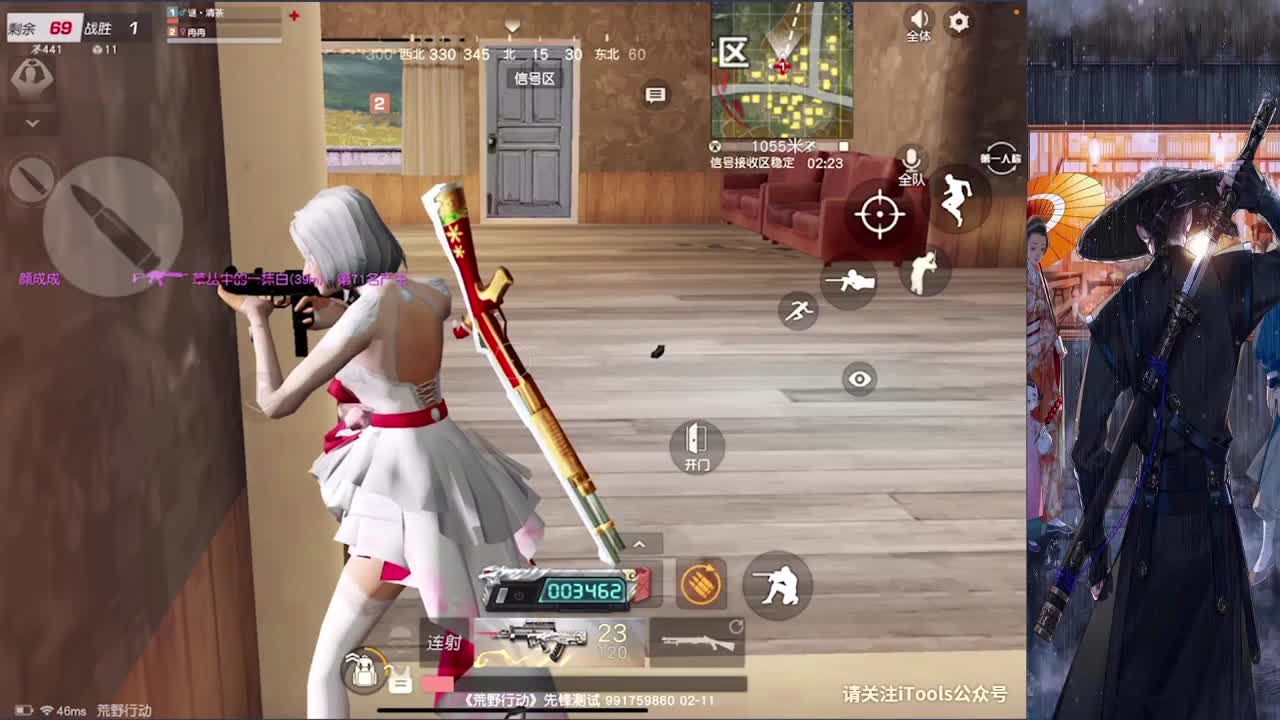 清茶在这里祝大家新年快乐