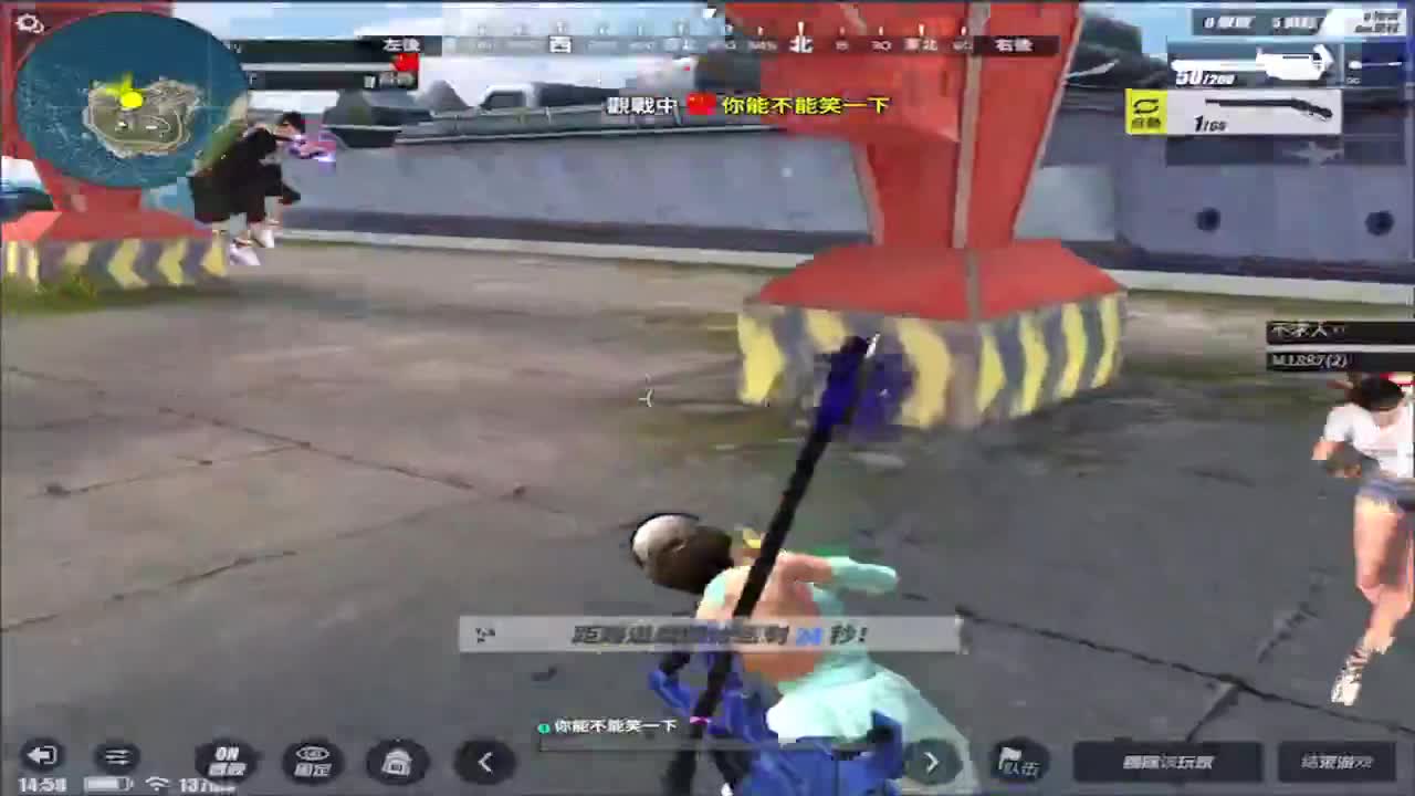 除夕快乐! 第1段