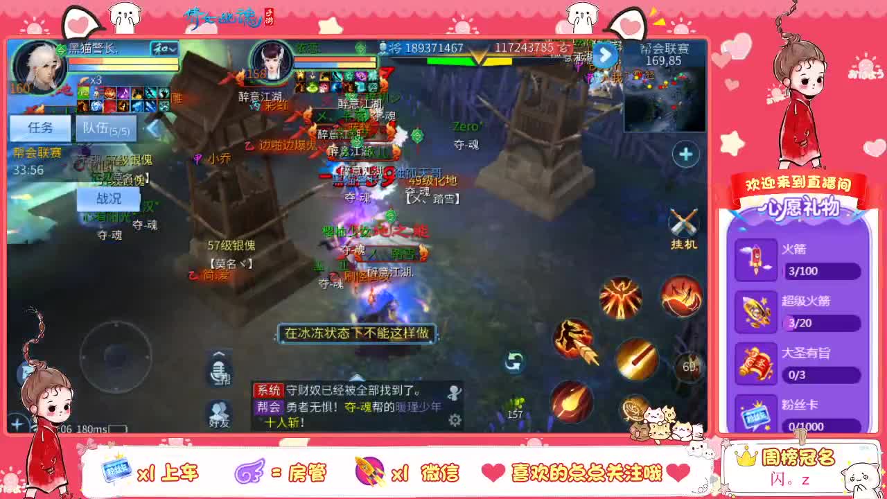 牛气冲天的暖暖༊