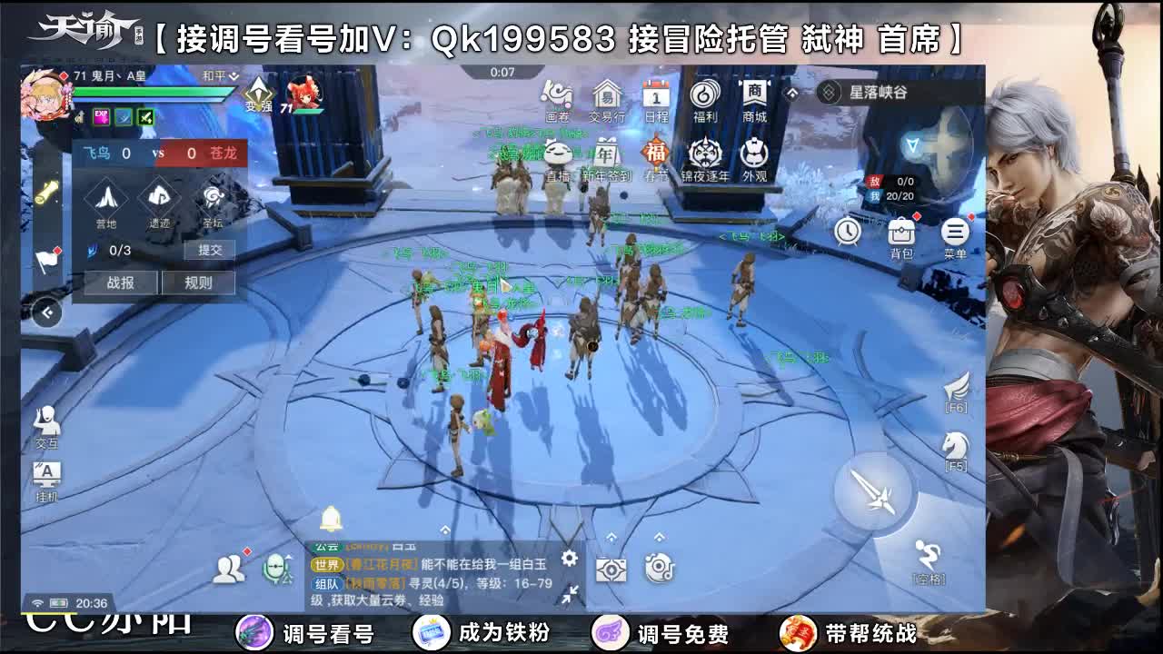 新年快乐！