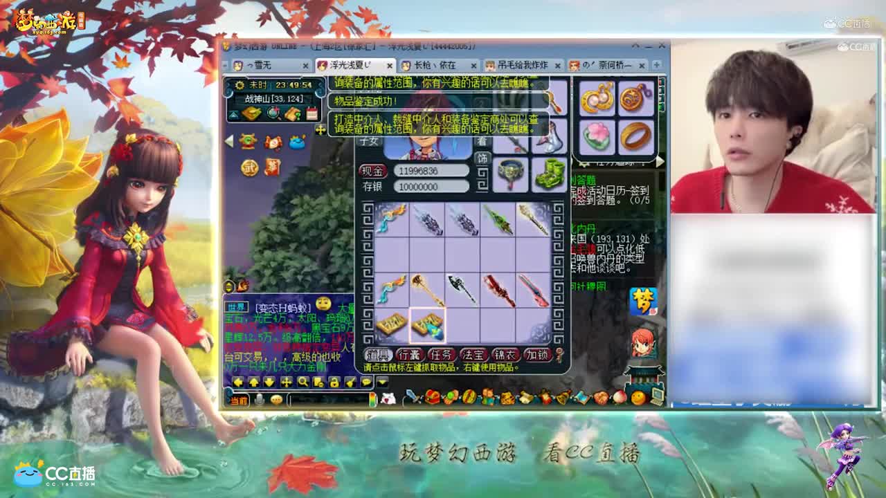 【资源鉴定】雪无武器出凝滞术【CC情报站】