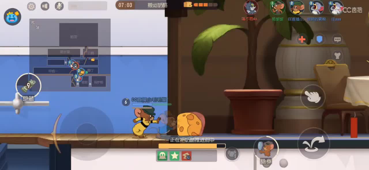 2月复播一个月 月底加油棒排名送货架