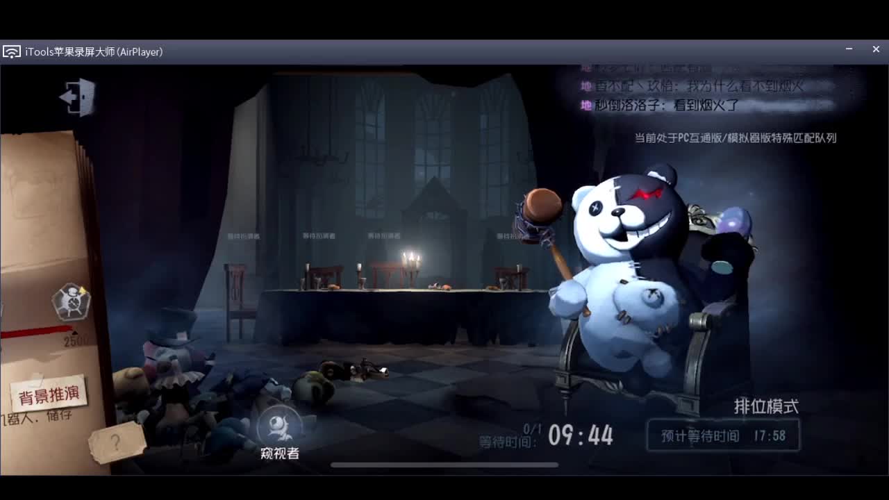 牛气冲天~