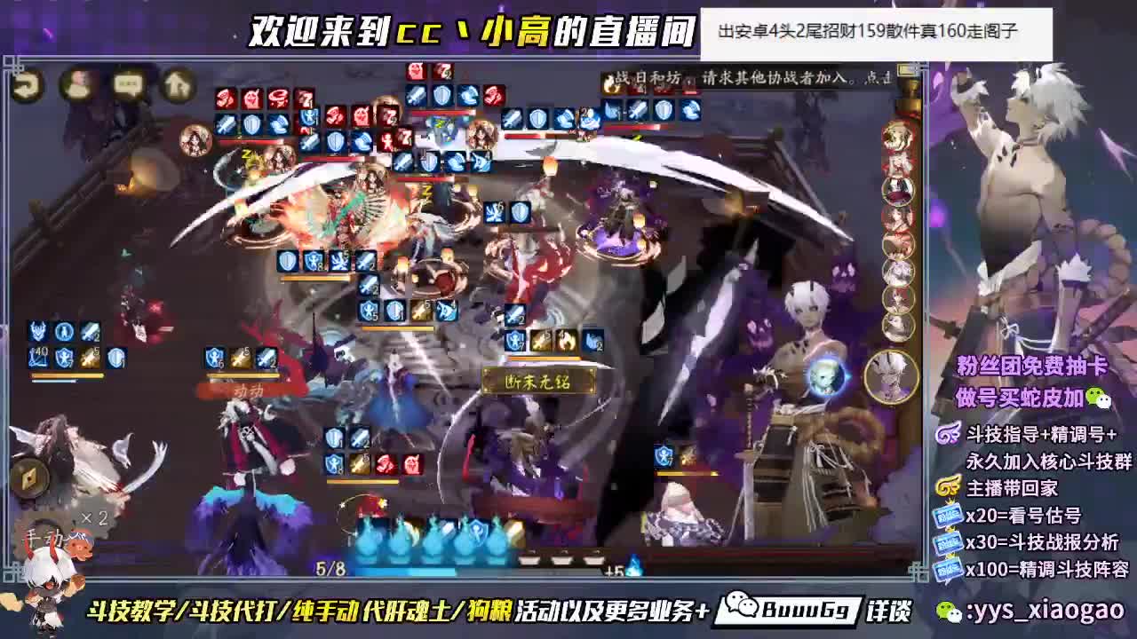 新年快乐