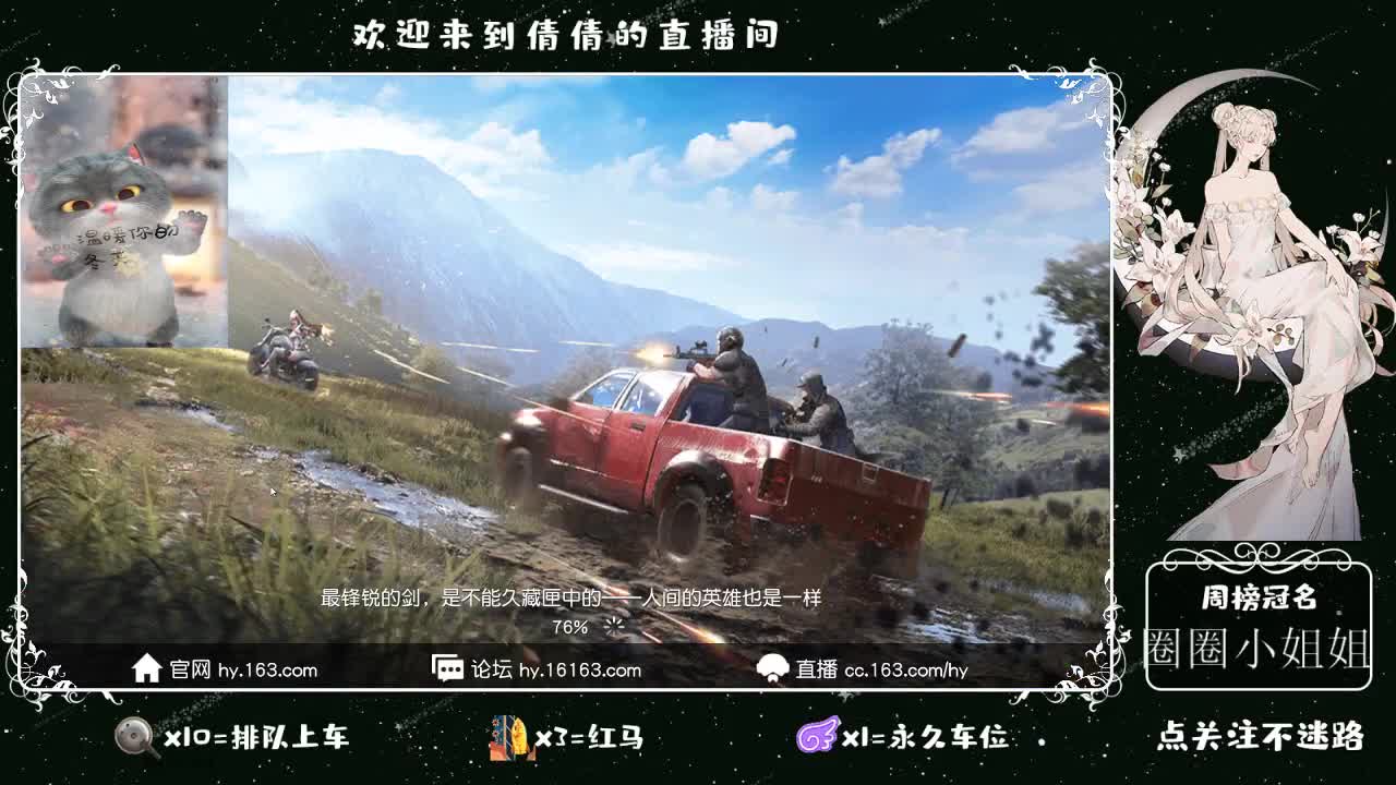 虾 90 佛 900 饕 3000 第2段