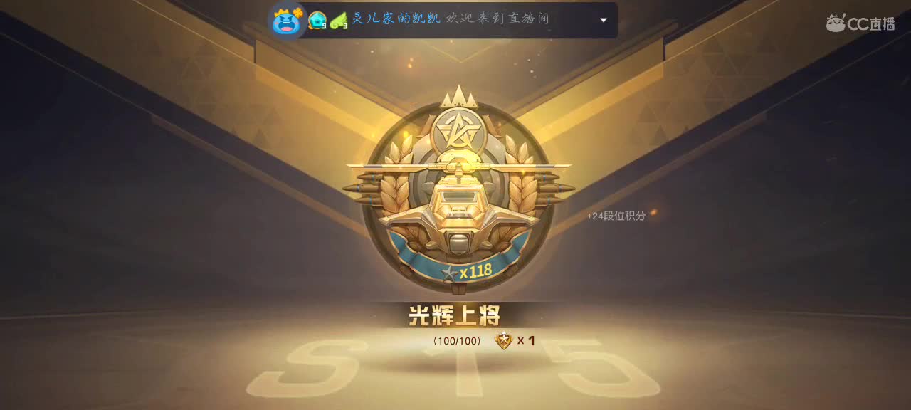 ✨新年快乐吖✨