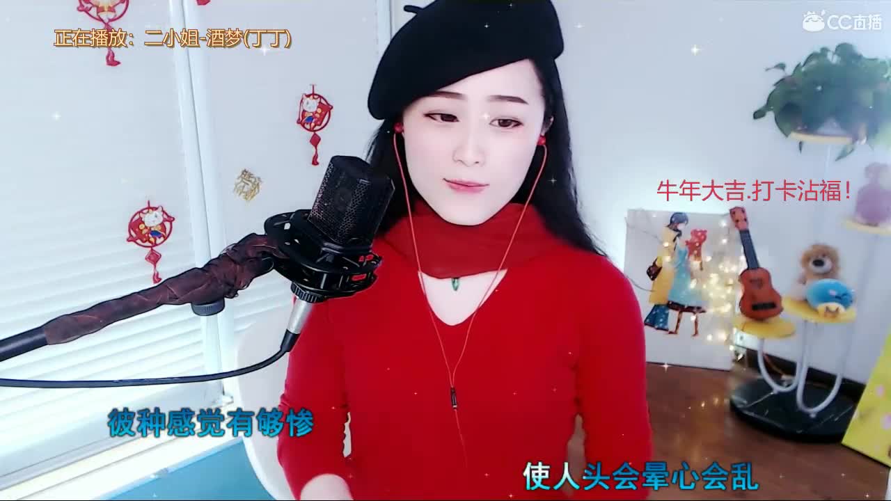 唱歌坤坤是认真的！