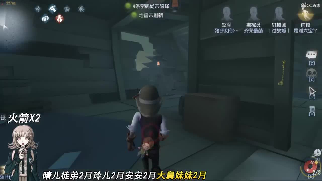 我吹过你吹过的晚风