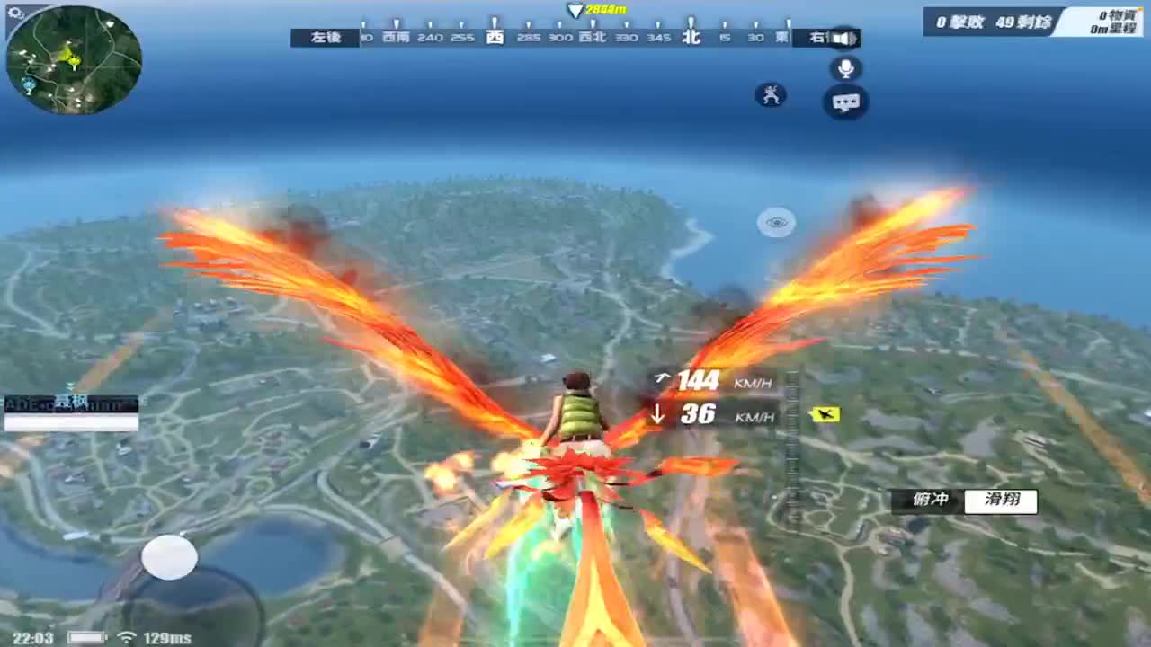 祝一城生日快乐 第1段