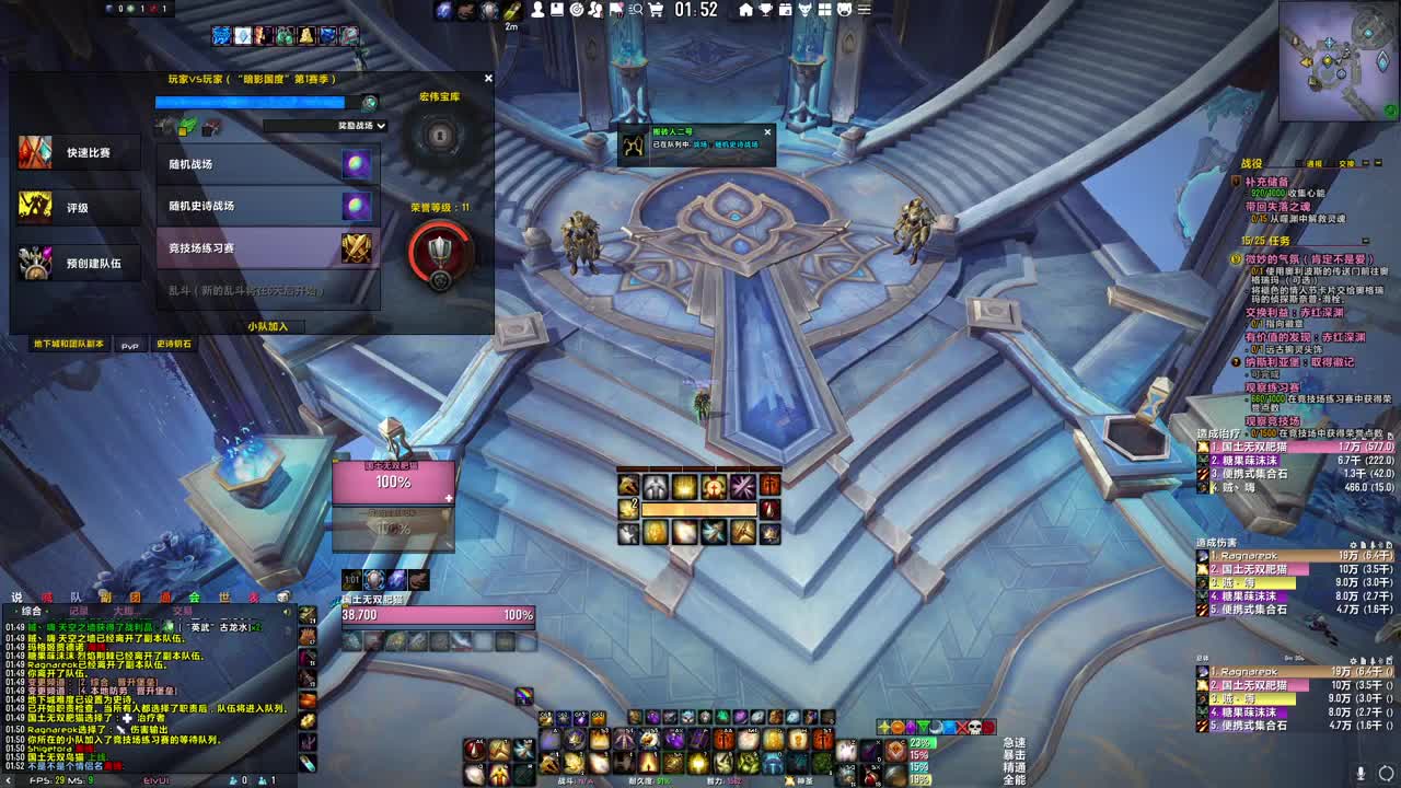 [花猫]年三十准时直播，给大家拜年