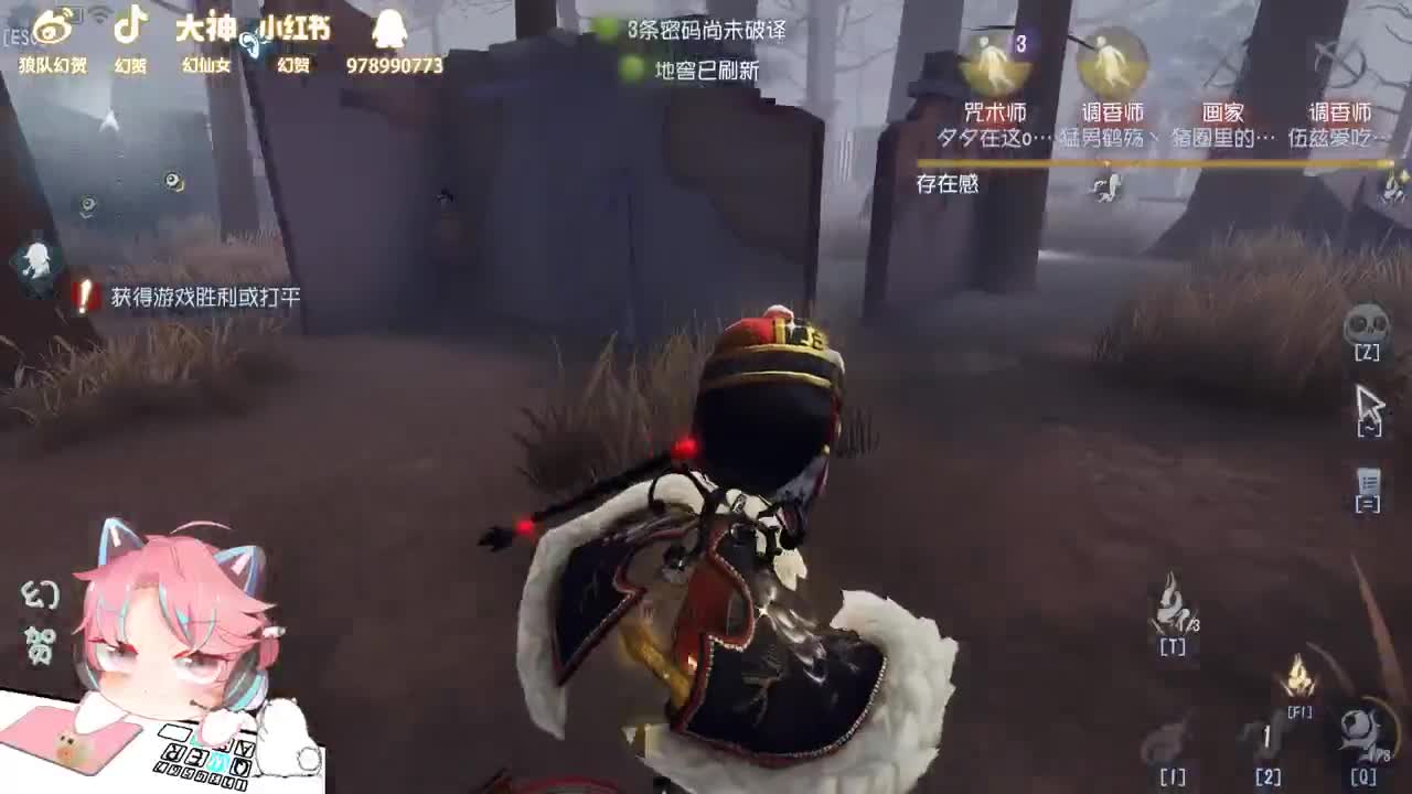 懒散的人防