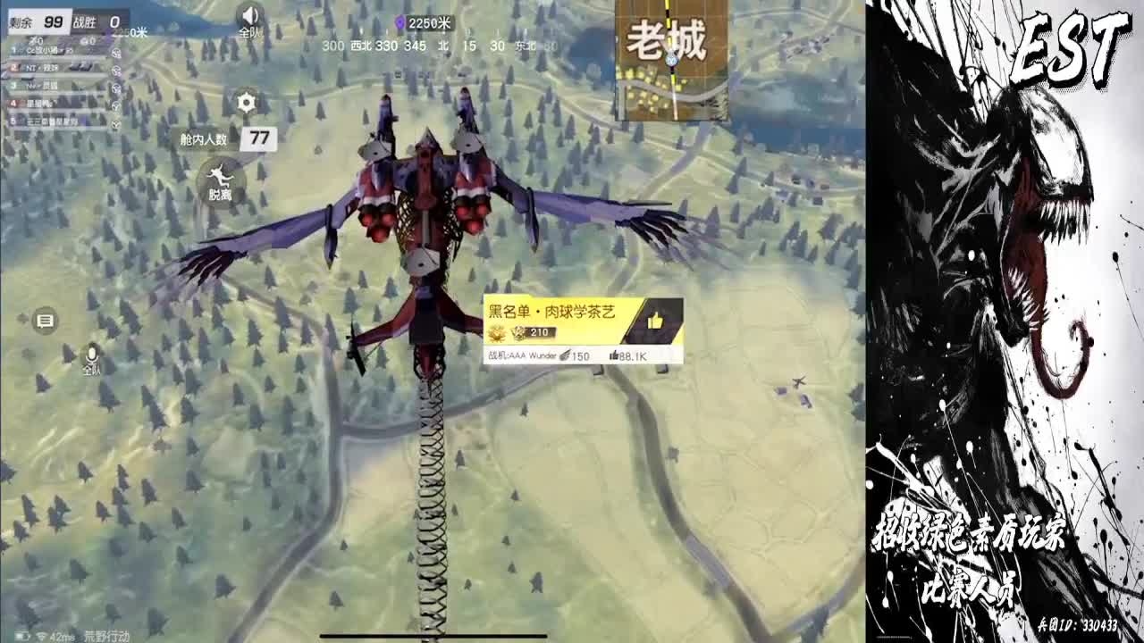 猪祝大家新年快乐鸭鸭鸭 第1段