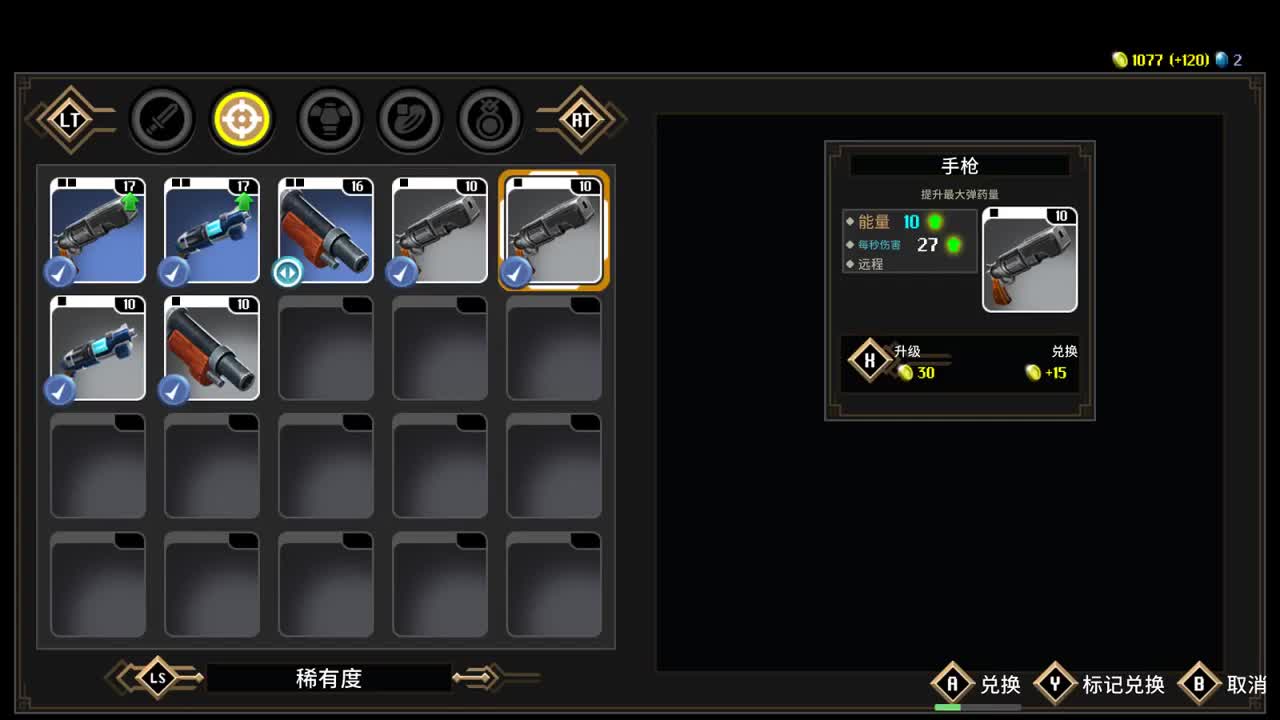 【肯尼】多摸 第1段