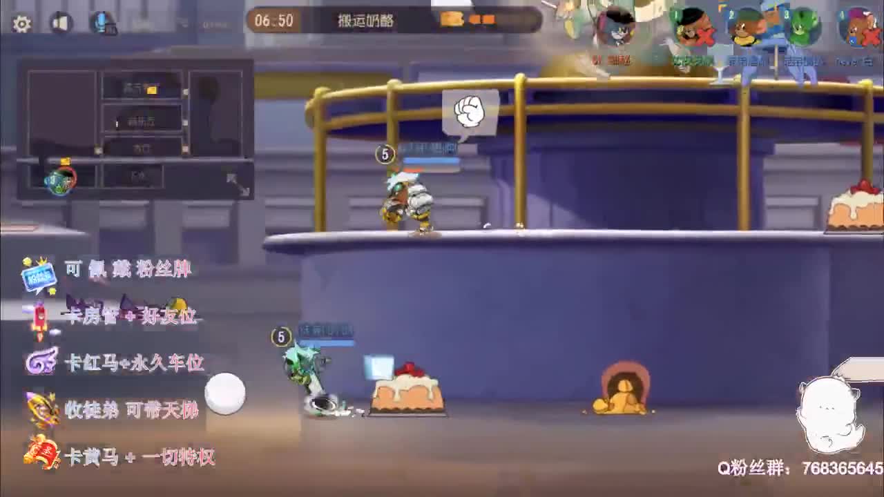 来领红包打年兽得金锭啦~ 第2段