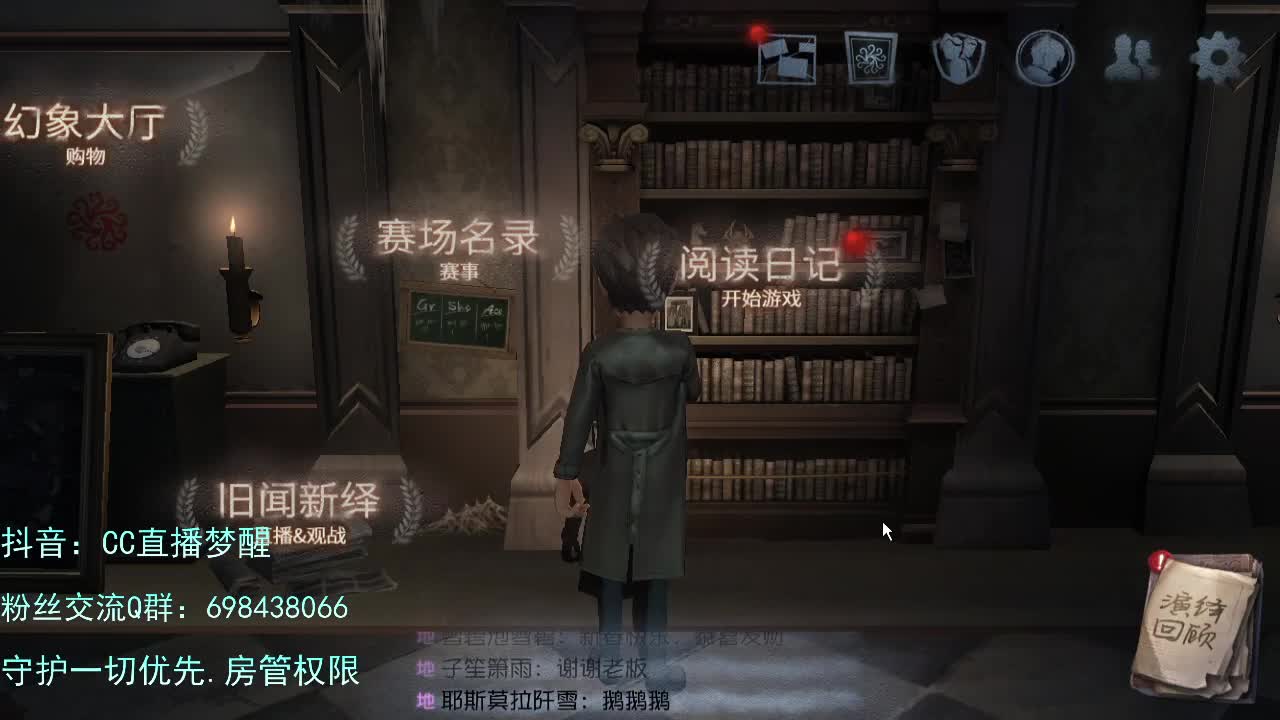 迎新年..宝贝们好 第2段