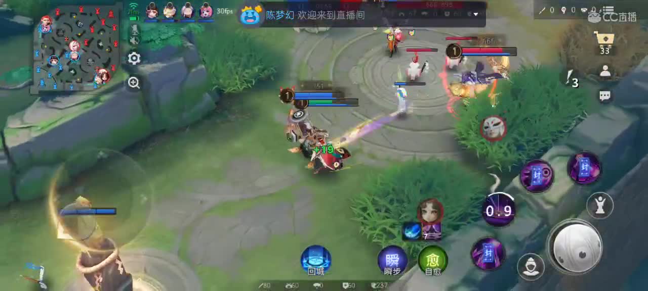 悦己单排资质日记