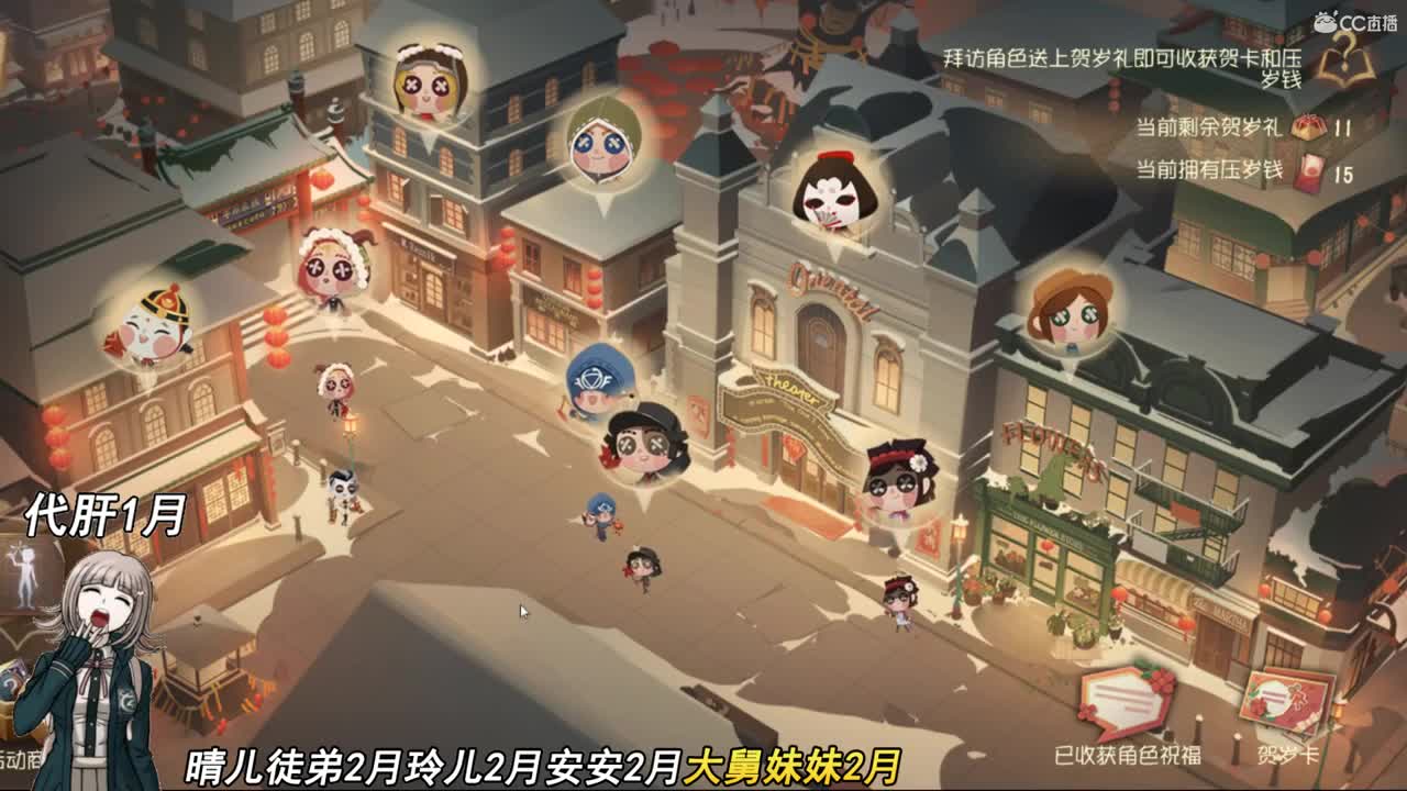 我忍满怀期待与你相遇 第1段