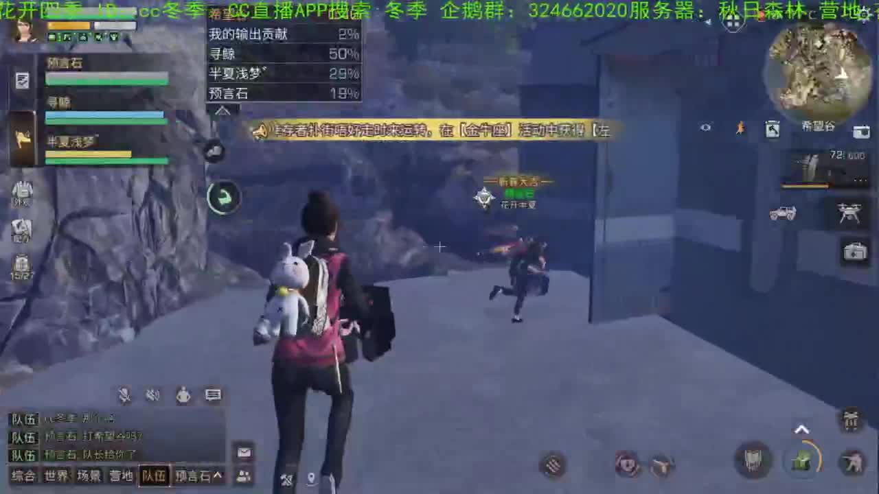 大年初一头一天，祝大家新春快乐！！！！谢谢大家，送加油棒，，，，