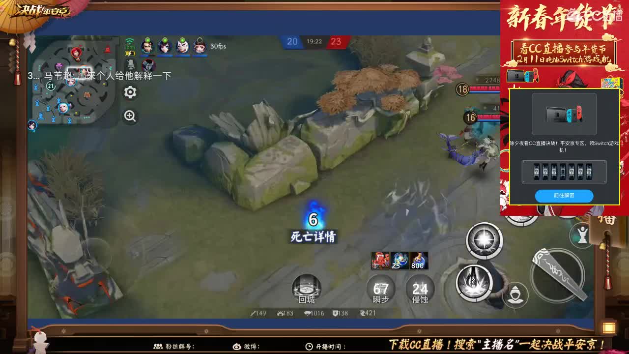 悦己单排资质日记 第2段