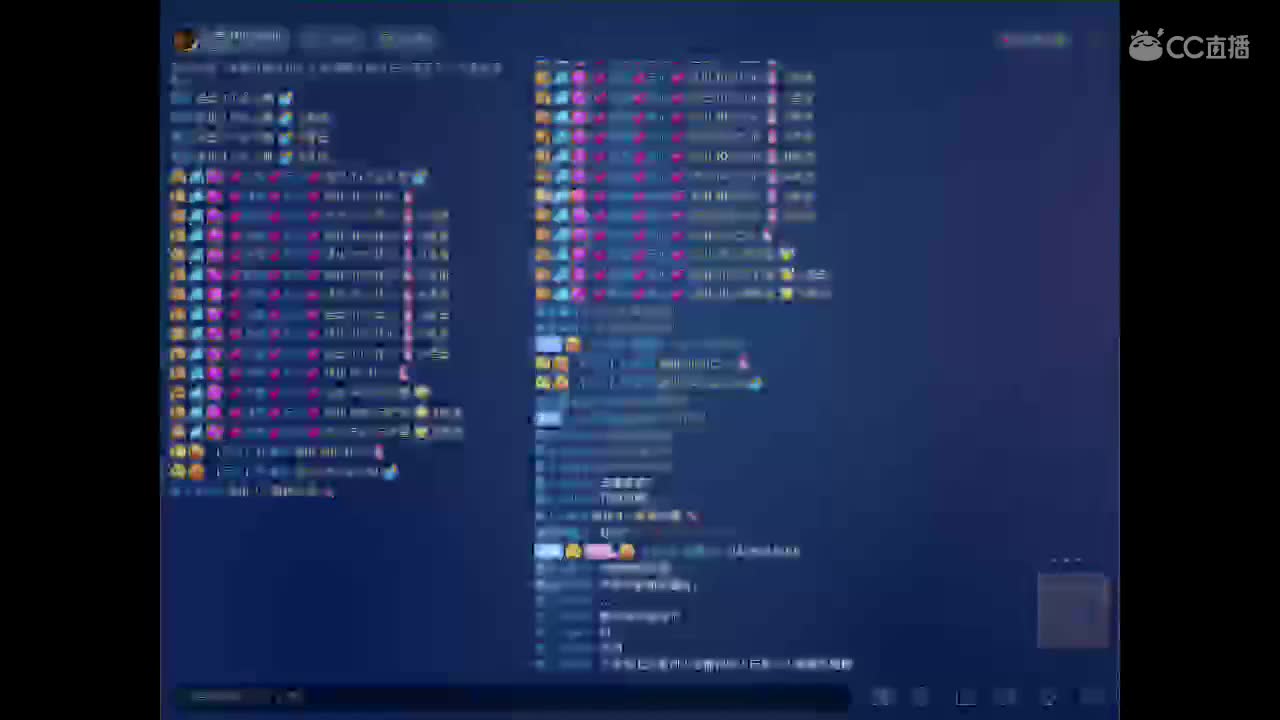世间美好、愿有你陪伴、长相思首。  第2段