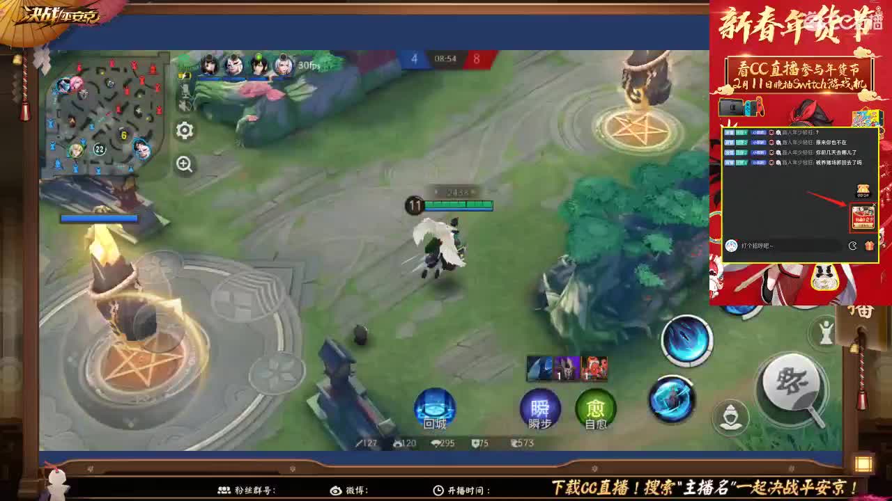 悦己单排资质日记