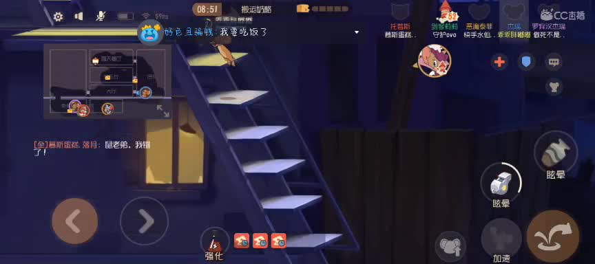 祝大家牛年冲好运~~