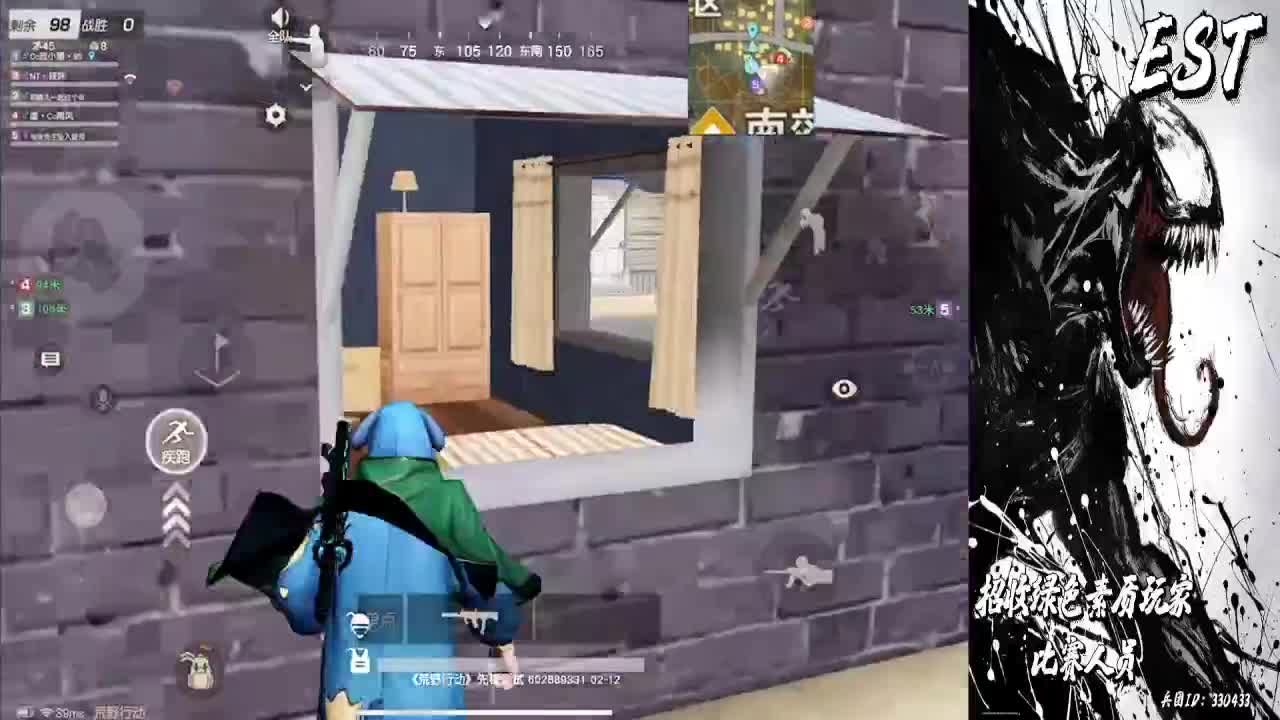 ❤祝你们顺风顺水顺财神顺CP 第1段