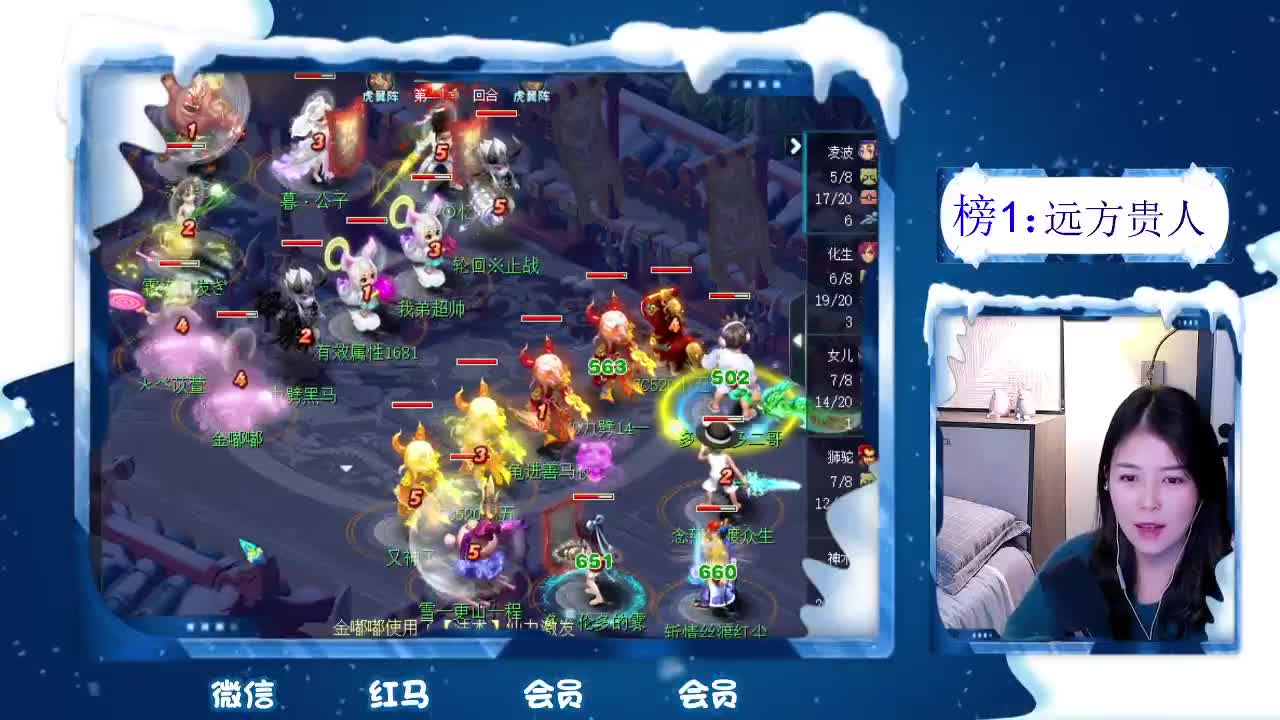 新年好，春节不休假接资源