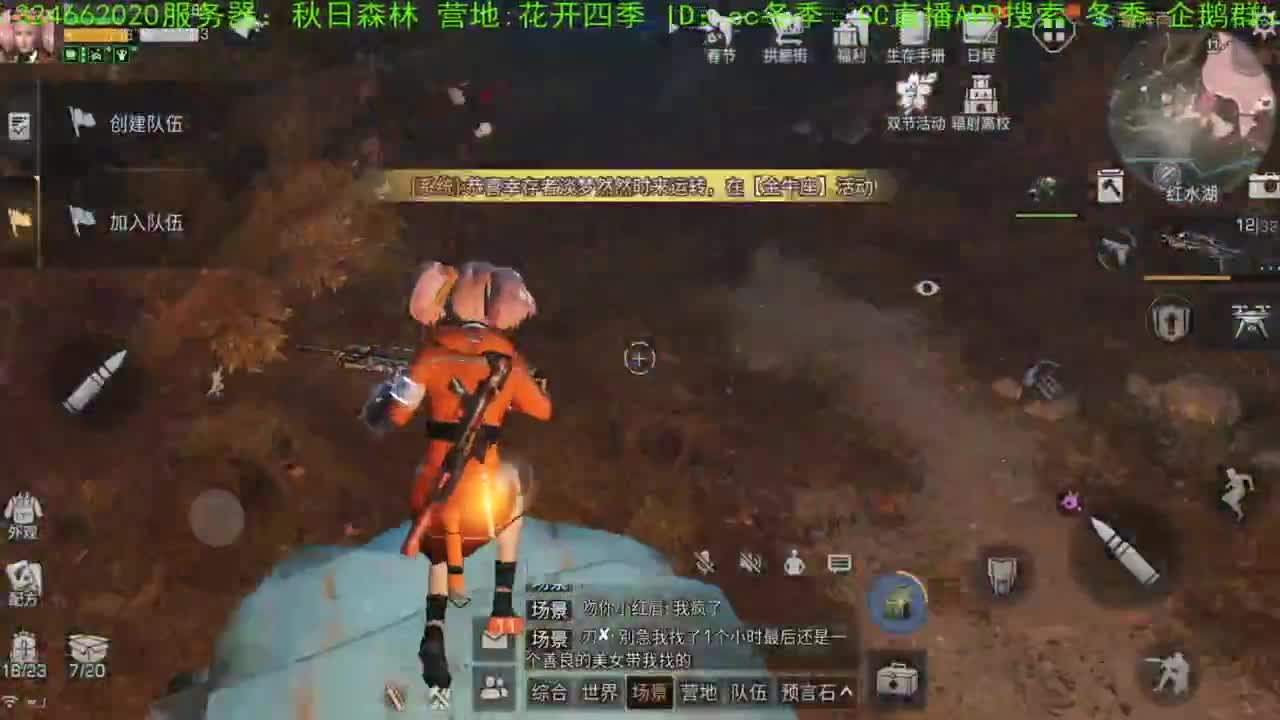 大年初一头一天，祝大家新春快乐！！！！谢谢大家，送加油棒，，，，
