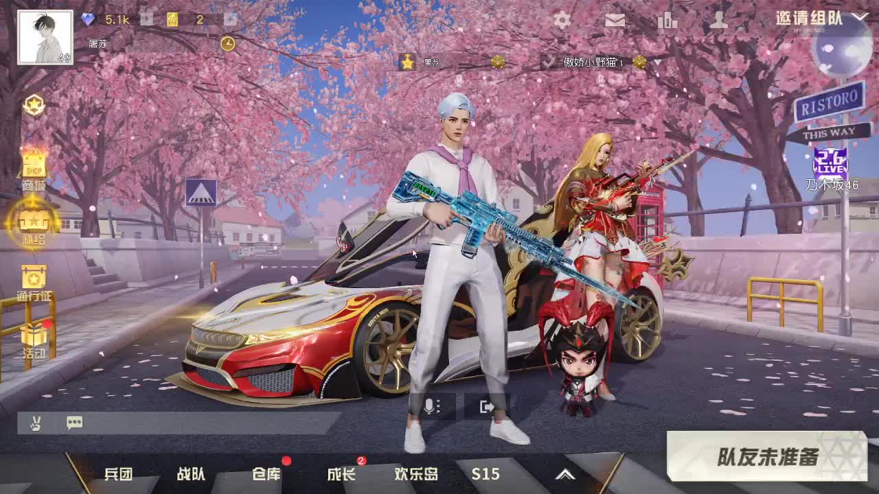 虾70 五倍1088佛888 七彩300 真爱1200 第2段