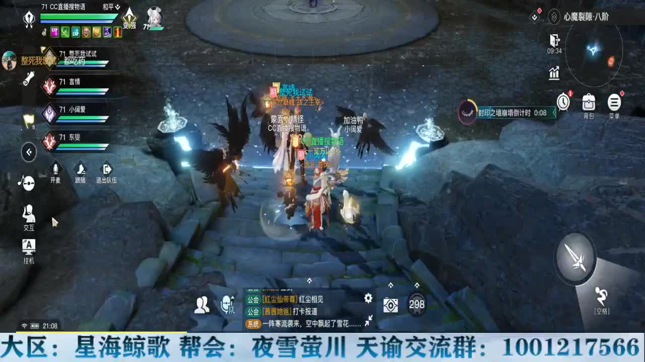 物语给大家拜年啦！