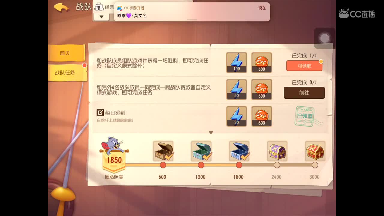 新年快乐！