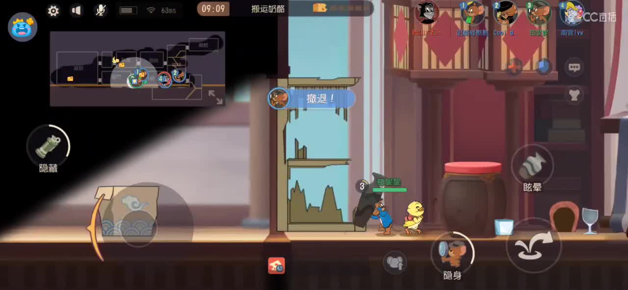 2月复播一个月 月底加油棒排名送货架