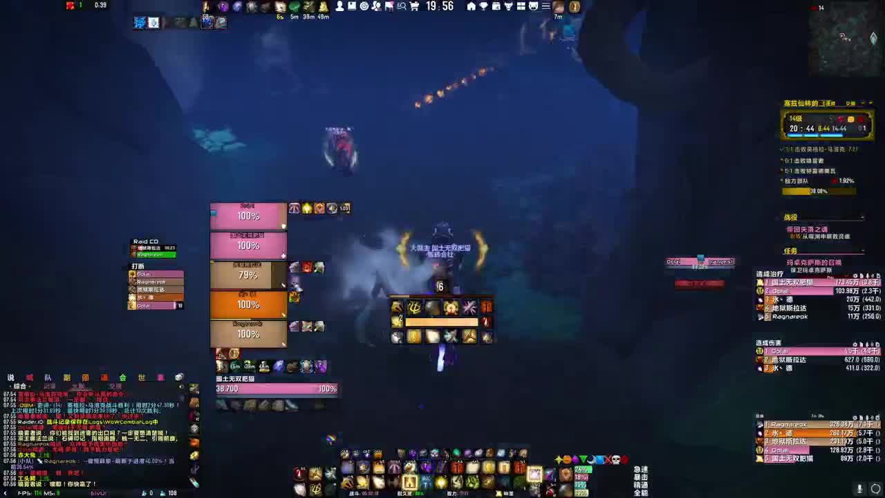 [花猫]大家新年好