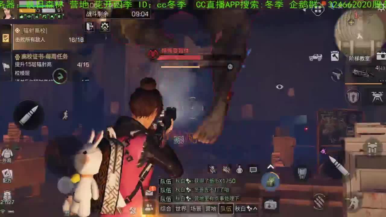 大年初一头一天，祝大家新春快乐！！！！谢谢大家，送加油棒，，，， 第2段