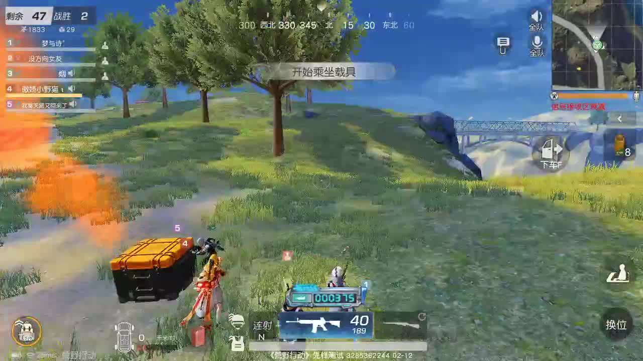 虾70 五倍1088佛888 童年100  七彩300 真爱1200