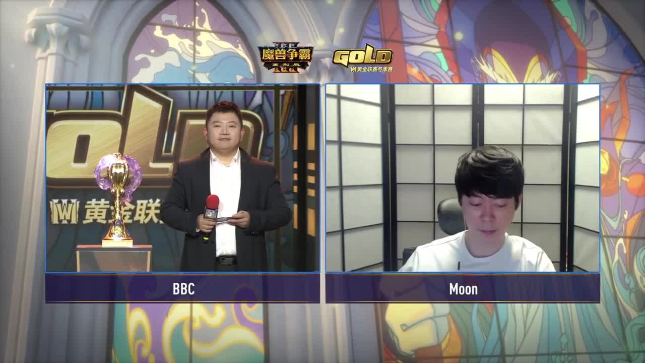 暴雪游戏频道 第2段