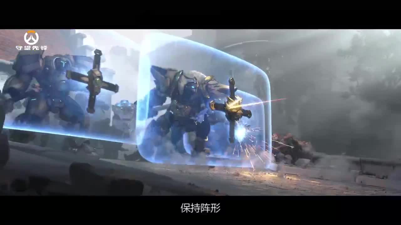 暴雪游戏频道 第6段