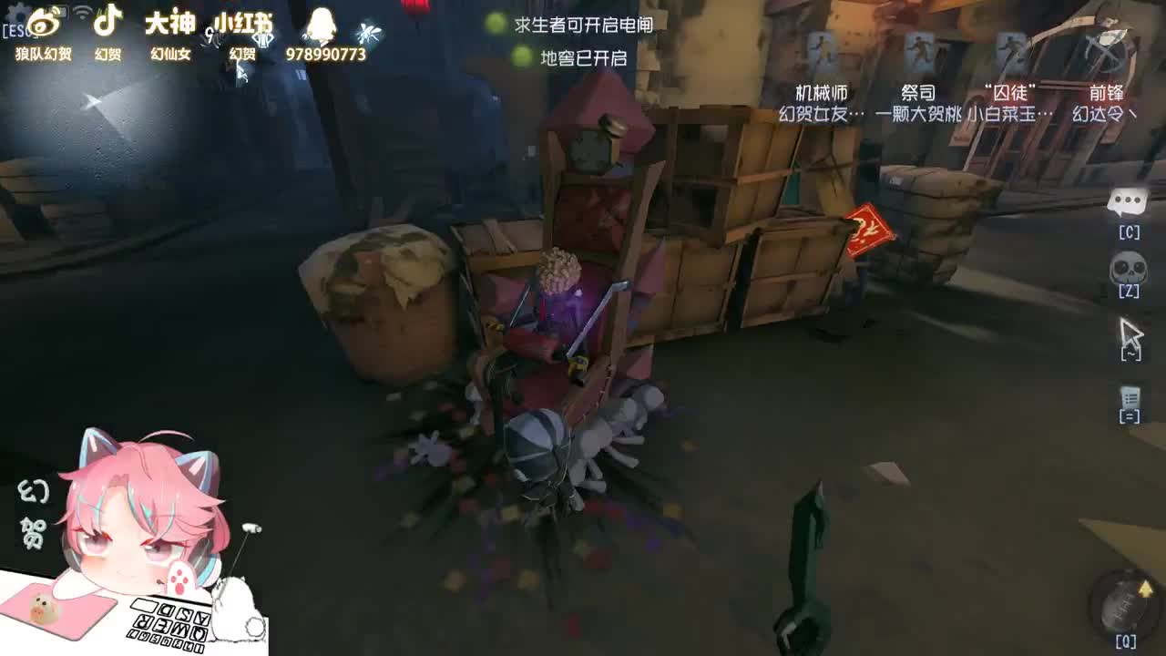 懒散的人防 第1段