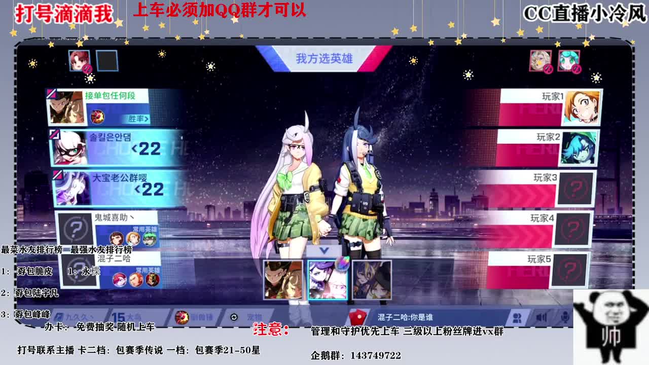 要打号的可以滴滴我 第2段