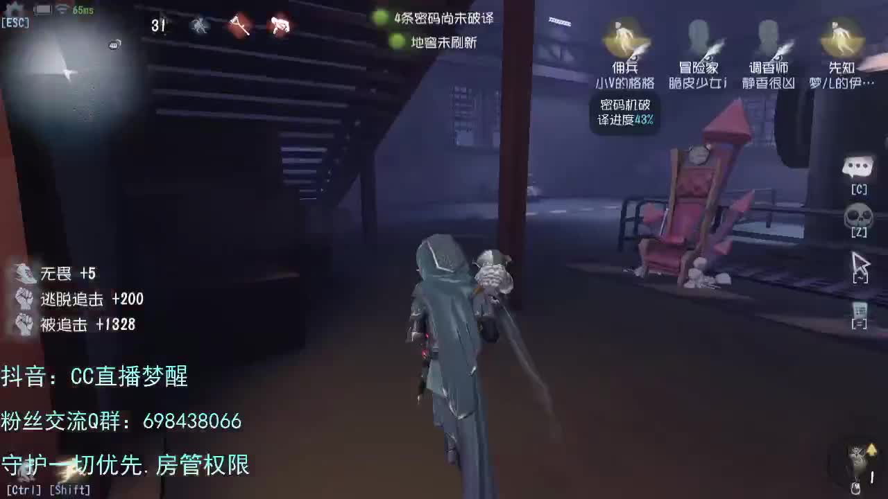 迎新年..宝贝们好 第1段